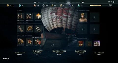 Настройка odyssey