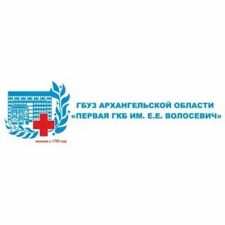 Гбуз волосевич