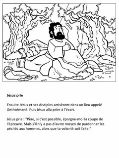 Перевод песни jesus