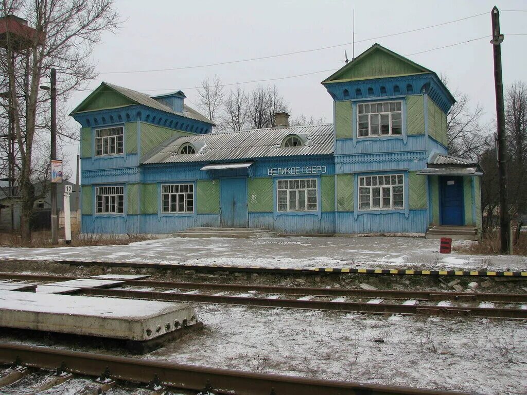 Поселки володарского района нижегородской области. Станция великое озеро Нижегородская область. Станция Щучье озеро. Щучье озеро станция ЖД. Озеро великое Нижегородская область Володарский район.