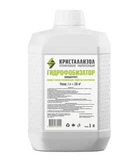 Концентрат это