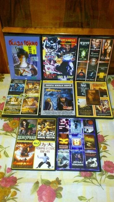 Электронные издания диски. Dvd диски коллекционное издание. двд диск ужасов коллекционное издание. коллекционное издание 1 dvd.
