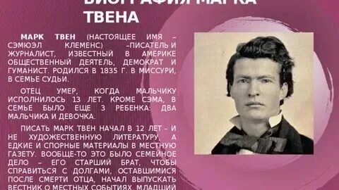 Бренд имя и фамилия
