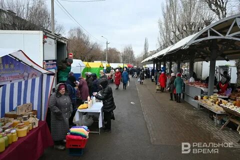 В татарстане будут продавать