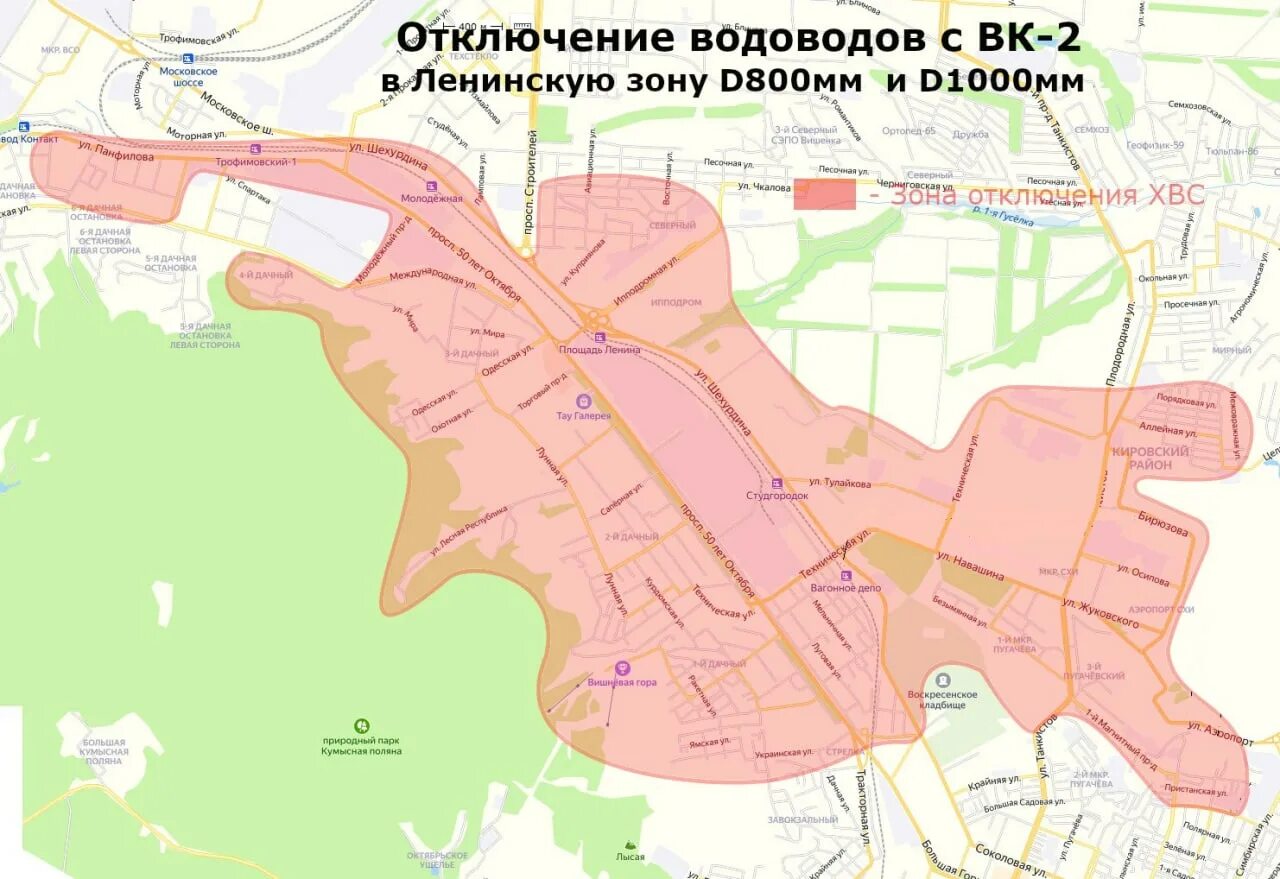 3 кировский участок саратов. Районы отключения воды Саратов. Ленинский район Саратов на карте. Отключение воды. Карта Кировского района Саратова.