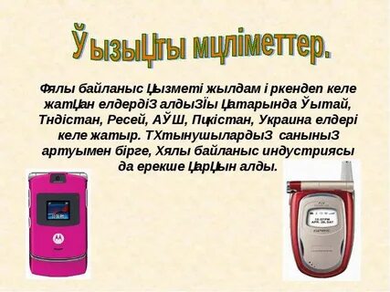 Ретро анальный компиляция