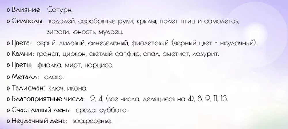 Водолей на завтра мужчина самый точный. Гороскоп Скорпион на 2022. Гороскоп на 2022 Скорпион женщина. Гороскоп скорпиона на 2022 год мужчина. Гороскоп на 2022 год Скорпион женщина.