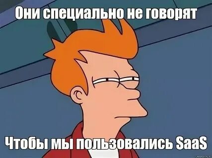 Она не специально