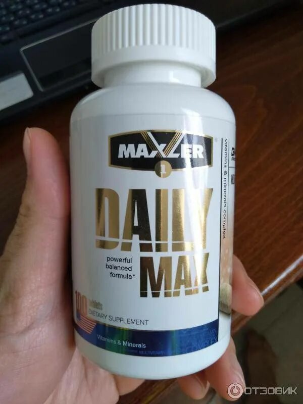 Maxler Daily Max (100 таб.). Maxler VITAMEN 90 таб. Витамины Дейли Макс от Макслер. Maxler Daily Max 30 Tabs.