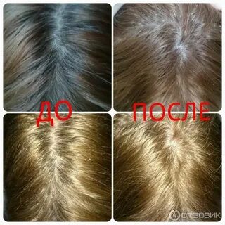 Гарньер 8.1 отзывы с фото