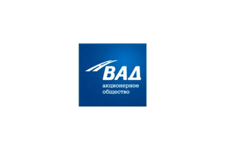 Вад про. Вада значок. Озеро село вад нижегородская область. Вад про. Зао вад санкт-петербург.