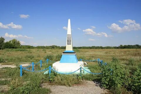 Погода самарская область село тепловка