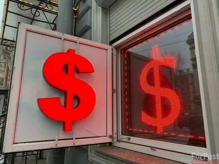 Курс доллара на 05.02