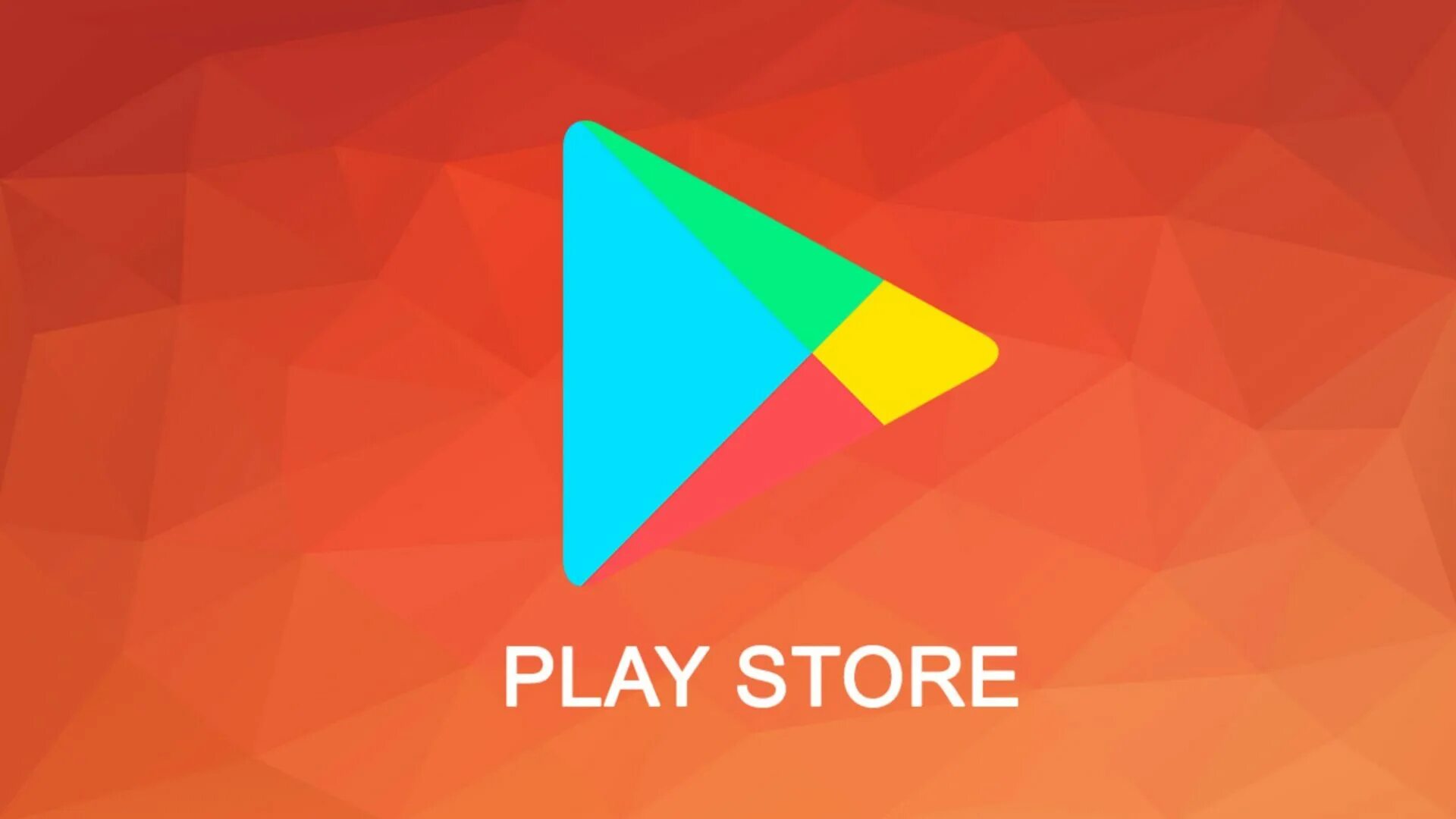 Запрет плей маркет. Play Store. Google Play. Гугота плей. Google Play Store.