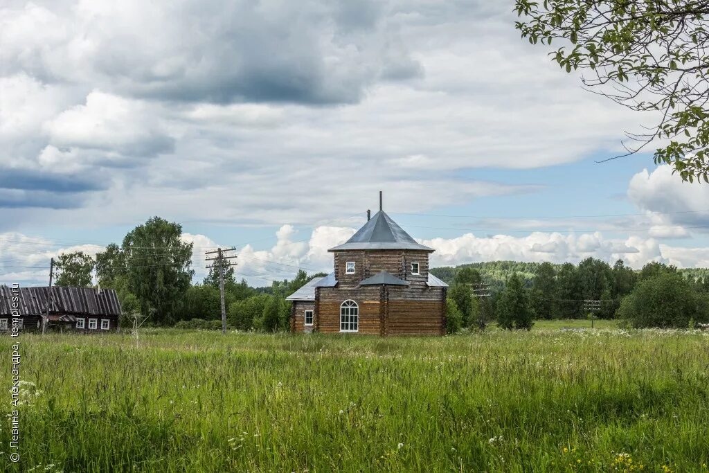 деревня кошкино новоселки вачского района. деревня кошкино. деревня кошкино вачский район. деревня кошкино вачский район. село кошкино курганская область.