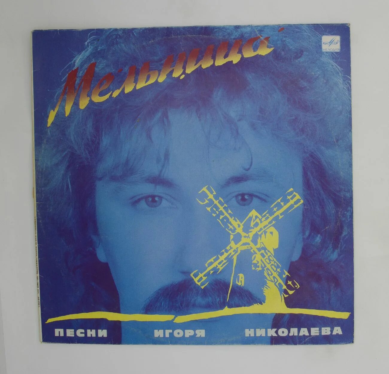 Песни игоря белого. Песни игоря белого. Песни игоря белого. Музыканты в белом. Песни игоря белого.