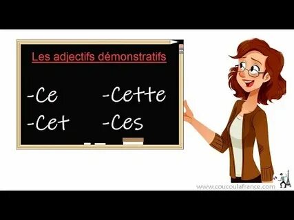 Ca ce ça ça