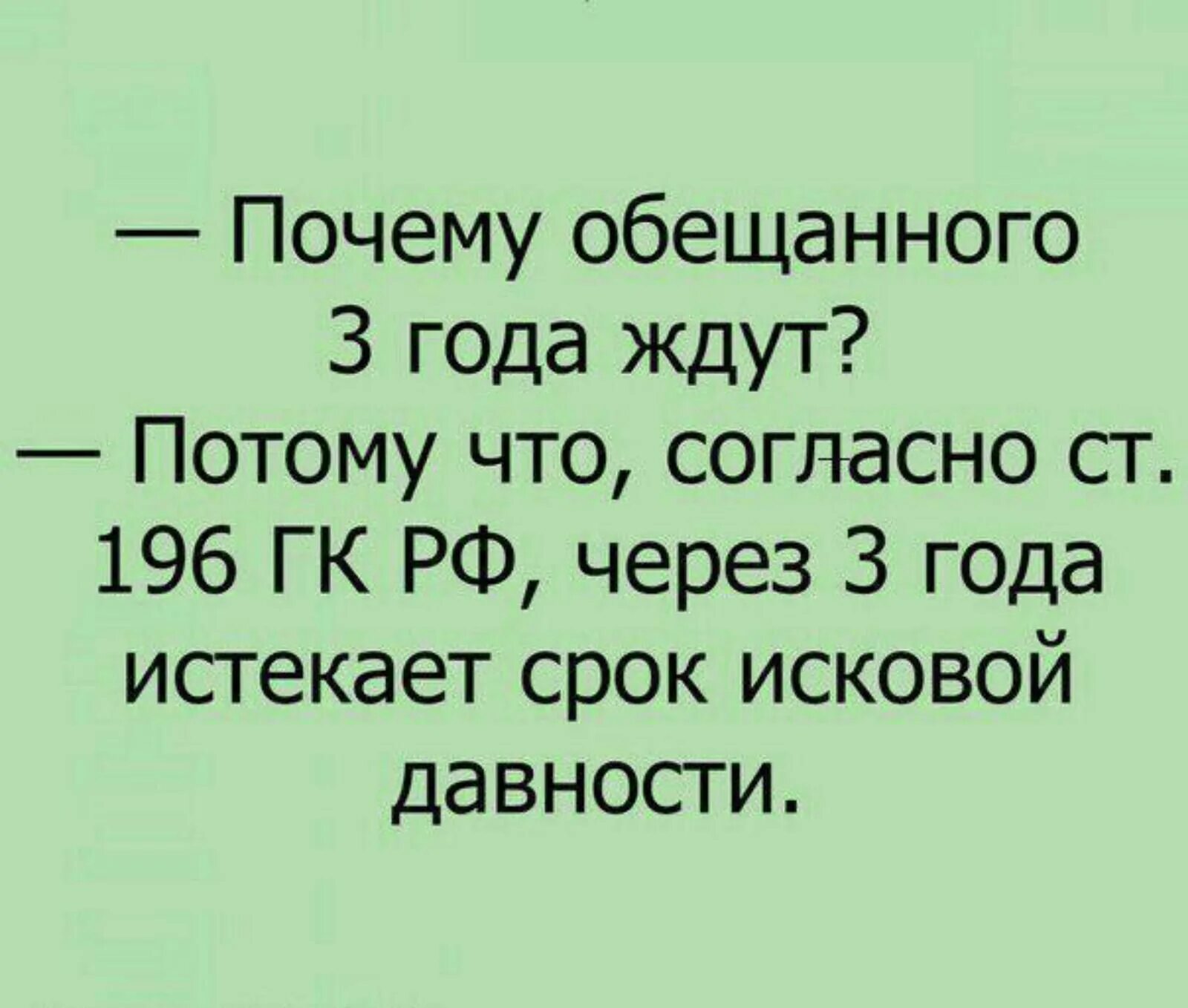 Друзья на дороге не валяются с моими бывает всякое. Позитивные высказывания. Цитаты про хамство. Потому что я вчера. Потому что я вчера.