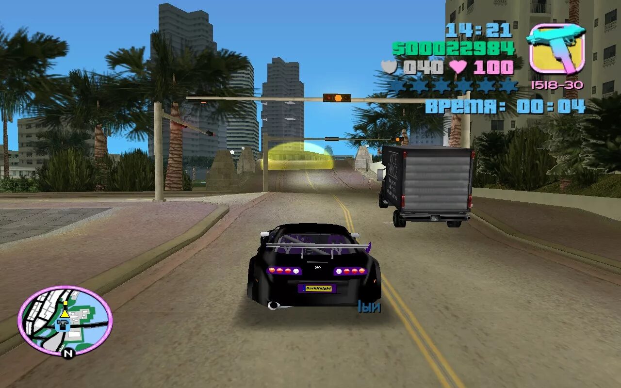 Гта сити ру. Nissan 300zx vice City Deluxe. GTA / Grand Theft auto: vice City (2003). GTA vice City Сити Делюкс 2010. Grand Theft auto: vice City Делюкс.