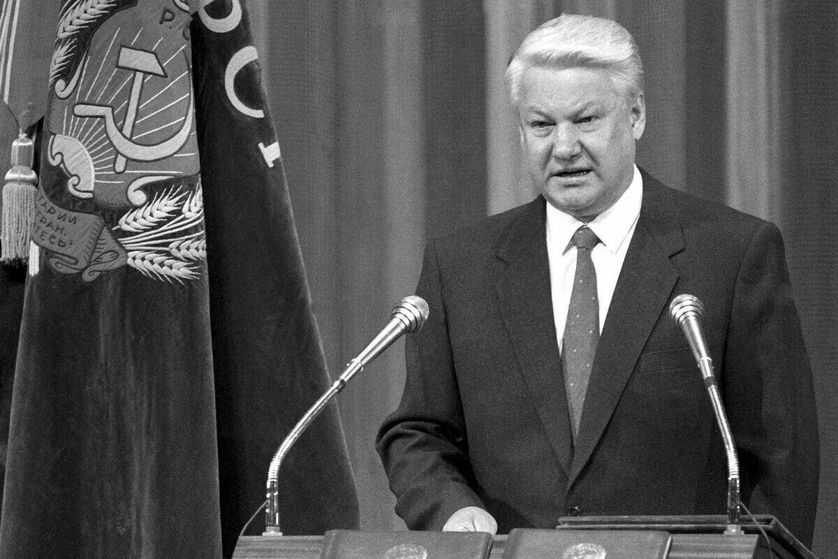 Президентство б ельцина. Инаугурация Ельцина 1991.