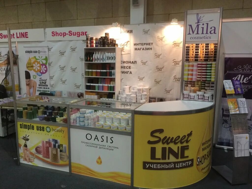 Лайн центр. Свитлайн опт. line sweets. салон сахар пенза. парикмахерская сахар волгодонск.