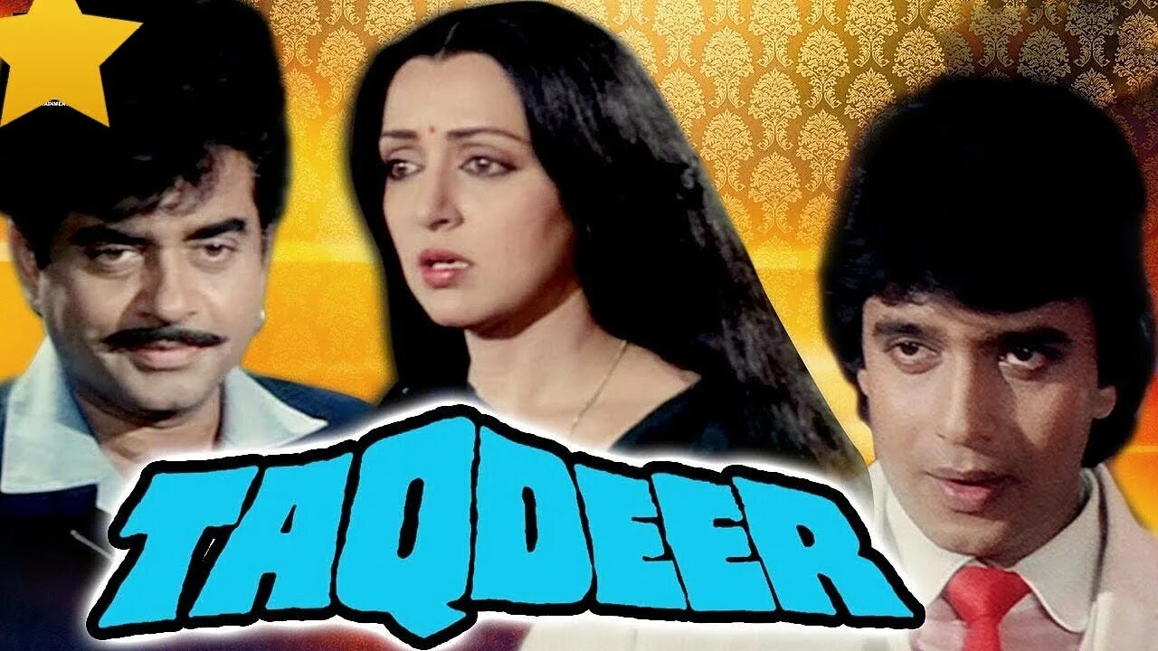 сокровища древнего храма индия. зинат аман сокровища древнего храма. сокровища древнего храма фильм 1983. зинат аман и митхун чакраборти. сокровища древнего храма индия.