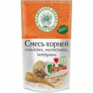 Магазин пастернак