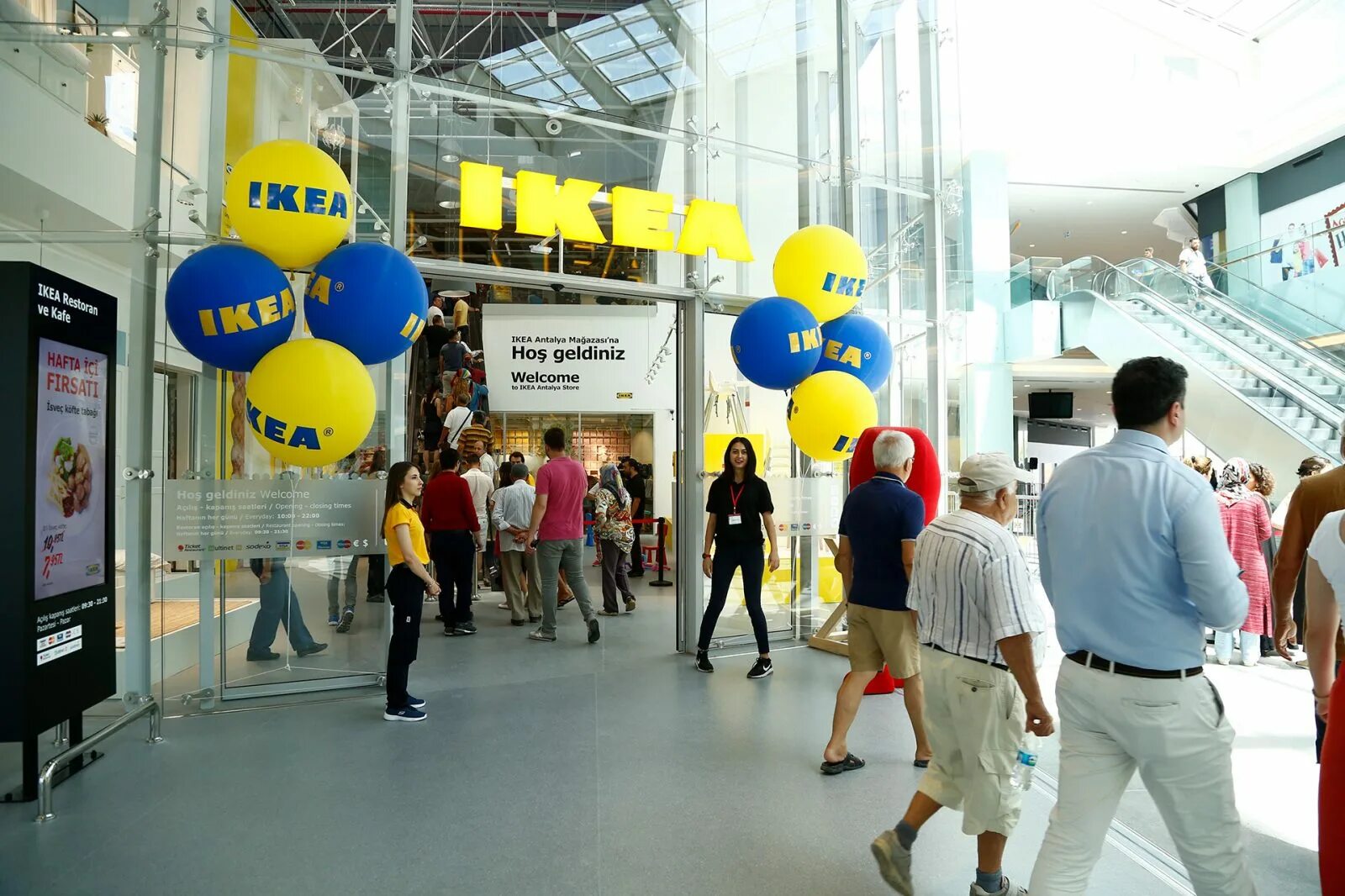 Икеа Анталья. Ikea Antalya. Ikea Турция. Икеа в Анталии Турция. Икеа турция на русском