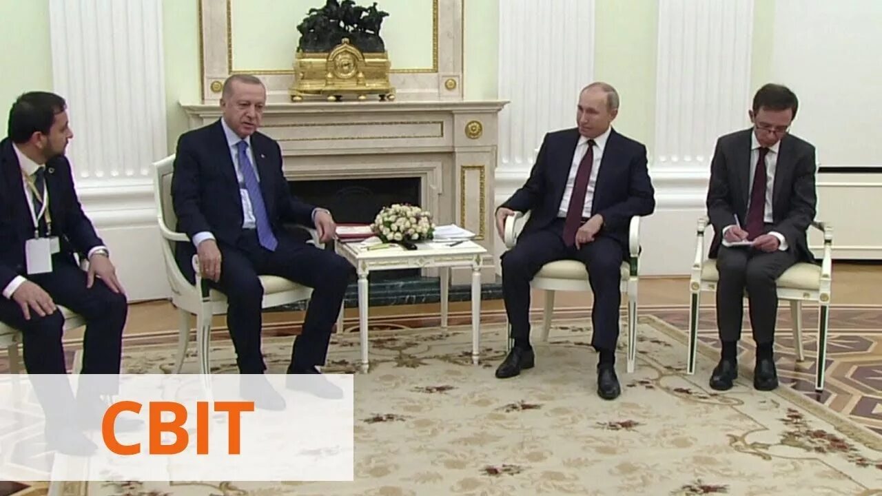Россия турция перемирие. Встреча Путина и Эрдогана в Турции.