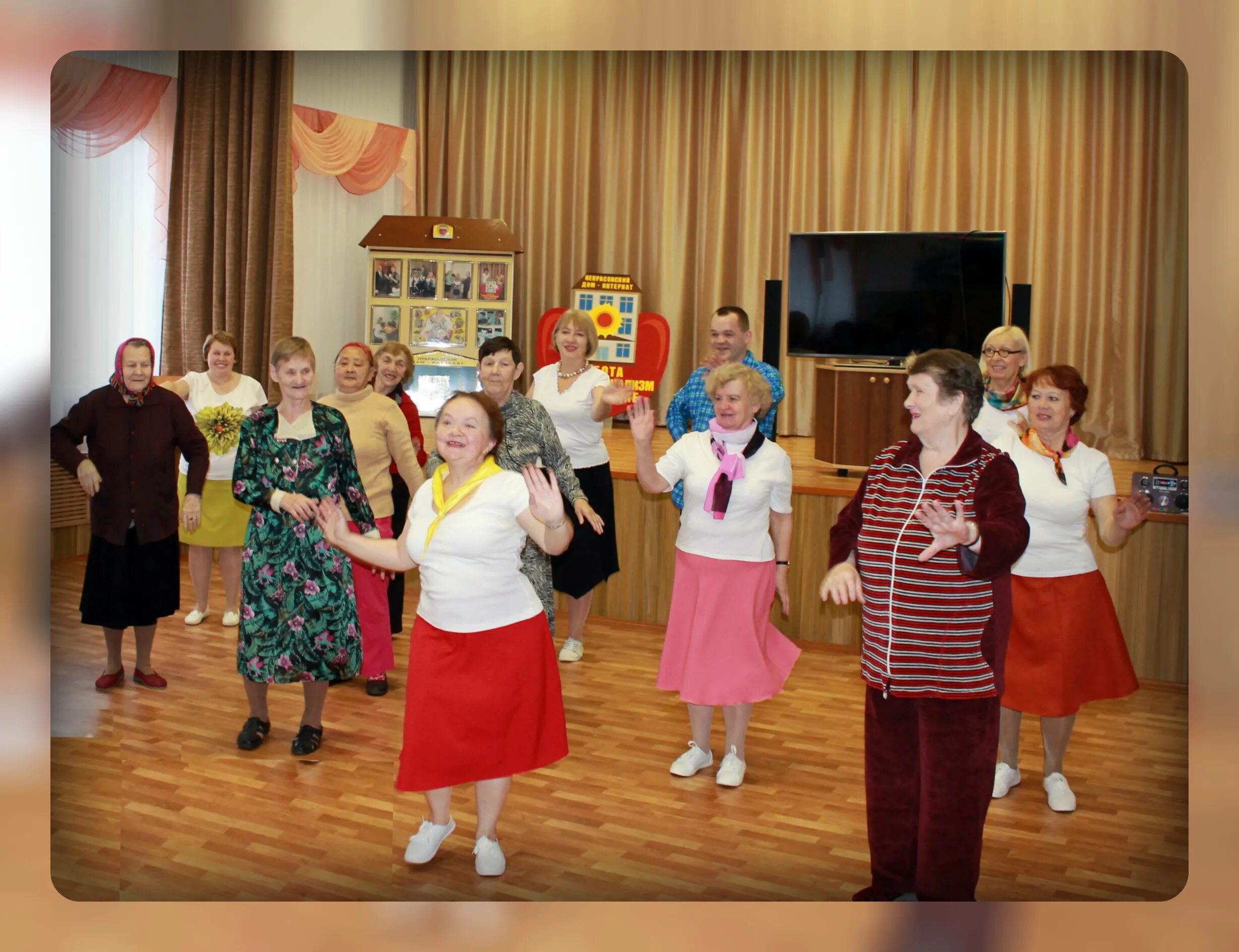 Некрасовский дом интернат для престарелых и инвалидов. Некрасовский дом интернат для престарелых и инвалидов. Иппотерапия дцп. Некрасовский дом интернат для престарелых и инвалидов. Дом престарелых ярославль.