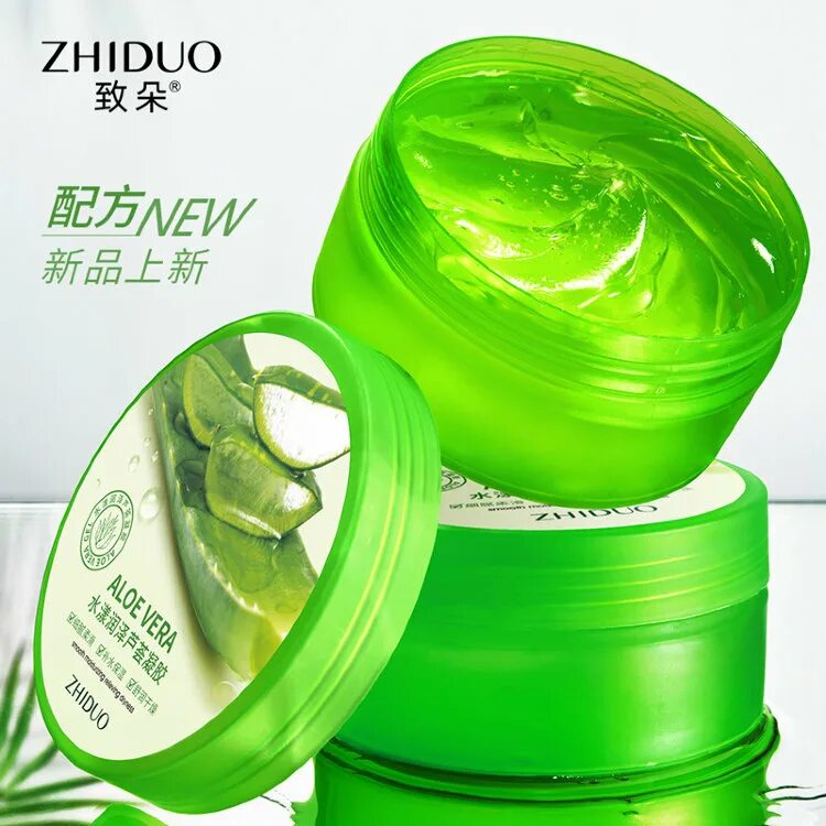 Moist smooth Aloe Vera 20мл. Крем для лица Zhiduo увлажняющий и смягчающий 120 г. Zhiduo увлажняющий, несмываемый гель Aloe Vera Gel для лица и тела, 40 гр..