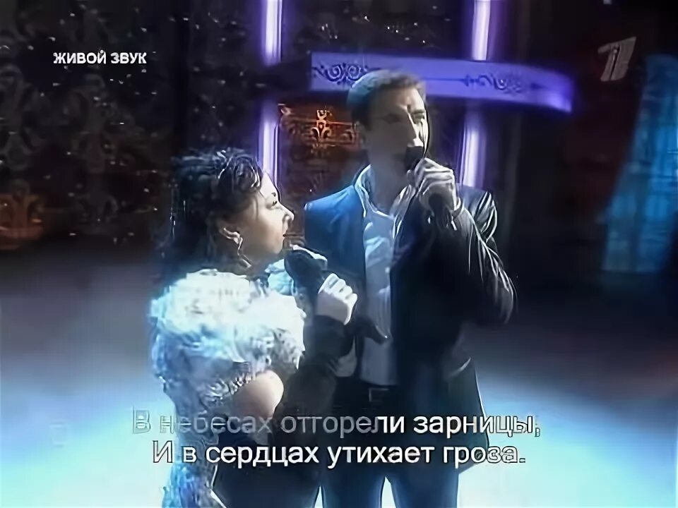 Как молоды мы были гвердцители. Дюжев и гвердцители.