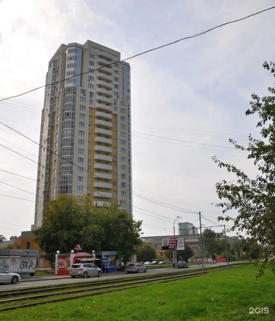Жк клевер екатеринбург. Микрорайоны екатеринбурга. Микрорайон парковый екатеринбург. Жк парковый екатеринбург. Парковый микрорайон екатеринбург.