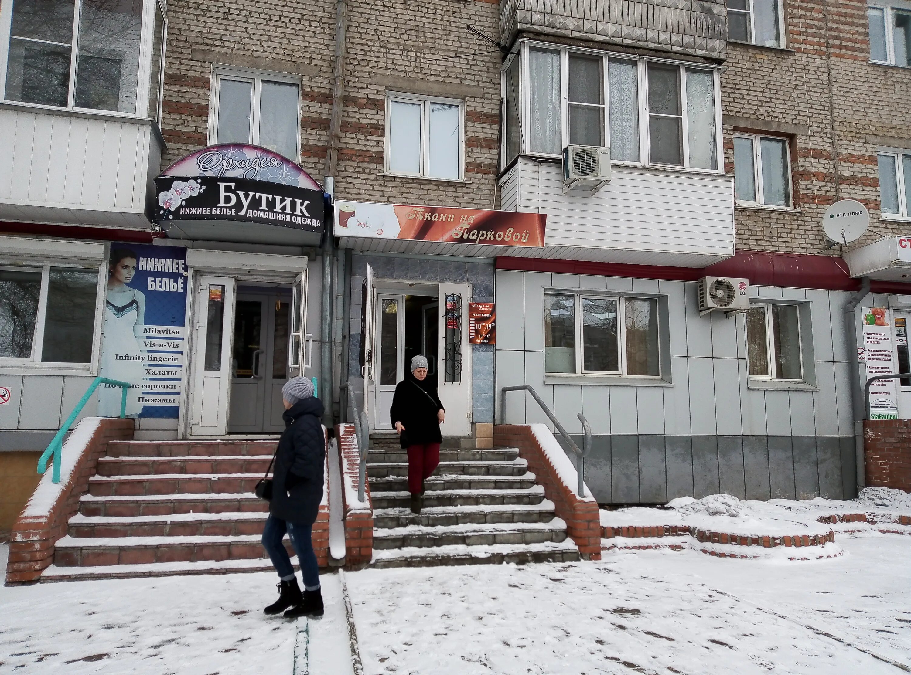 зеленая вискозная подкладочная ткань. 3452 пэ/пу цв. алго вуаль печать. ткани новоалтайск. жаккардовая ткань для мебели.