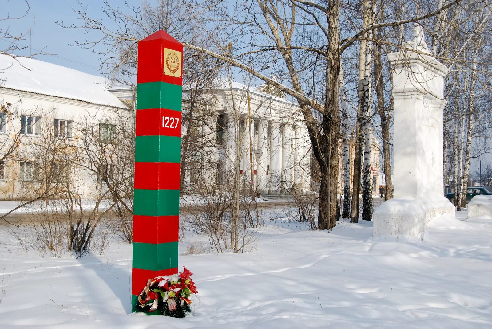 Номера телефонов белоярский свердловской области