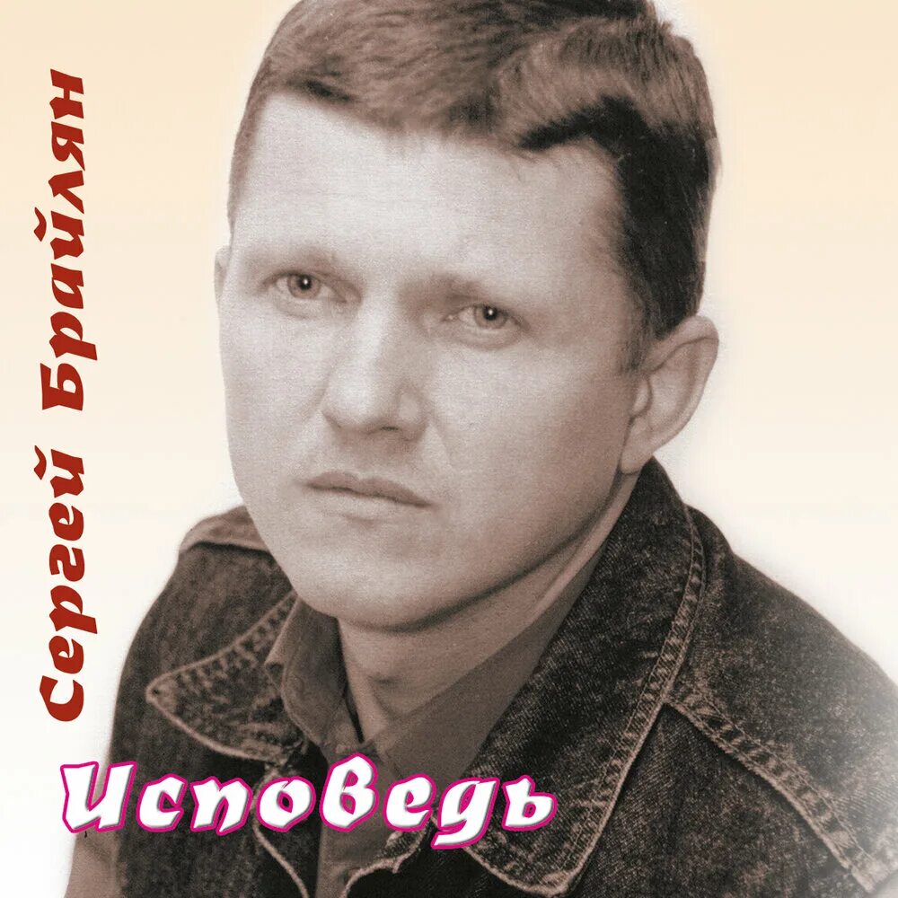 Непутевая 55. Непутевая учеба. Непутевая 55. Ученик школе магии миюки. Непутевая 55.