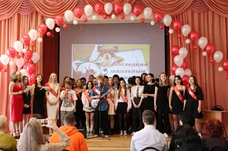 школа 1534 отзывы