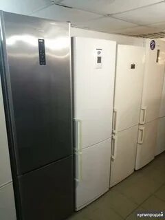 Холодильные краснодар