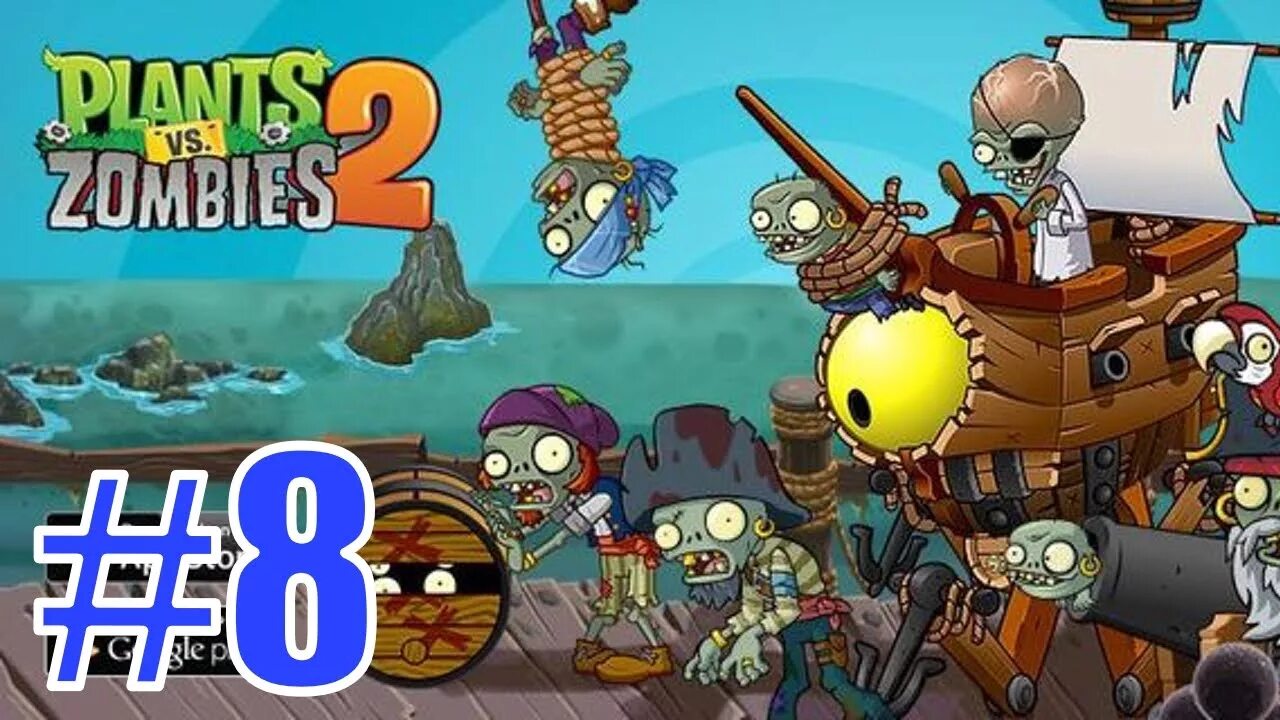 Игра зомби 2 как пройти уровень. Pvz 2 пиратские моря. plants vs zombies 2 pirate seas босс. pvz 2 pirate seas. растения против зомби 2 пиратские моря 1 уровень.