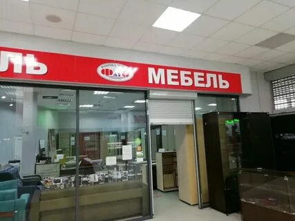 Малая олонская улица барнаул