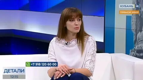 Эфир кубань