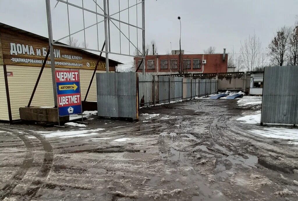 магазины на вспольинском поле. ярославль вспольинское поле 1. вспольинское поле 14 ярославль магазин. ярославль вспольинское поле 1. ярославль вспольинское поле 1.