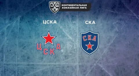 Динамо цска матч текстовая трансляция