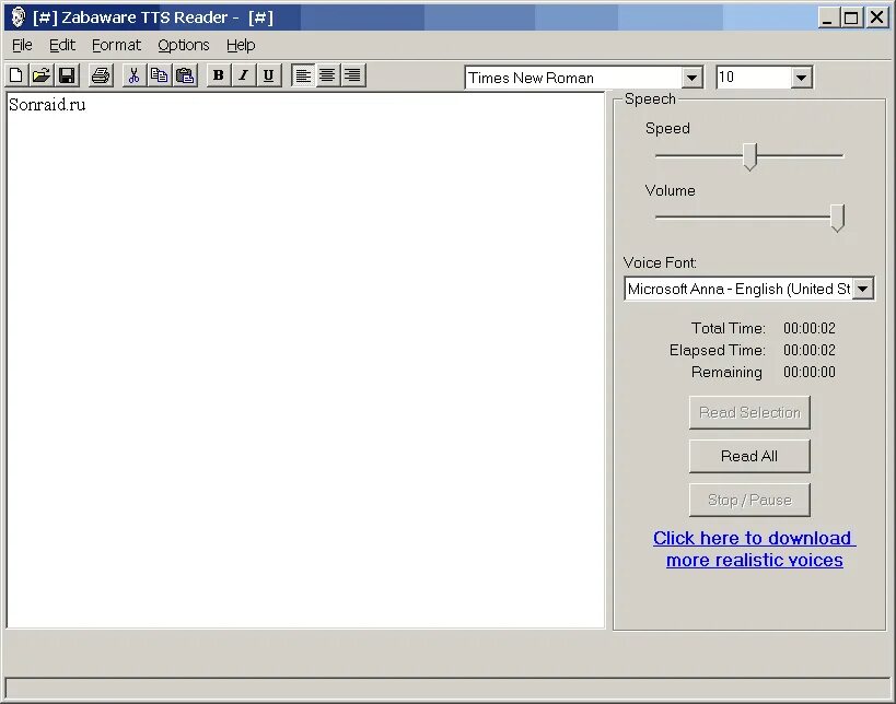 Audio reader xl русифицированная. Text to speech online. Reader конвертер. Программы экранного доступа. Tts text to speech.