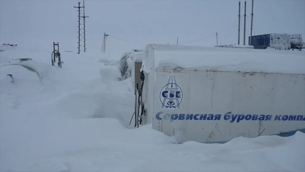 ЯНАО Салмановское месторождение. Салмановское (утреннее) нефтегазоконденсатное месторождение (НГКМ). Салман Гыданский полуостров. Гыданский полуостров Салмановское месторождение. Сервисная буровая