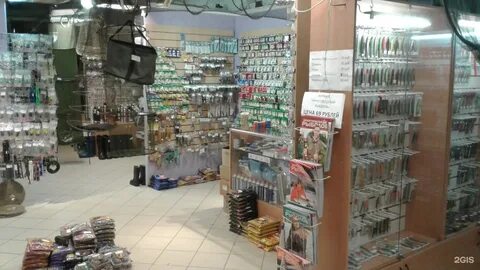 Рыболовный магазин нижний новгород