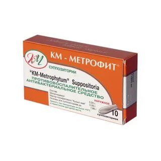 Кызыл май