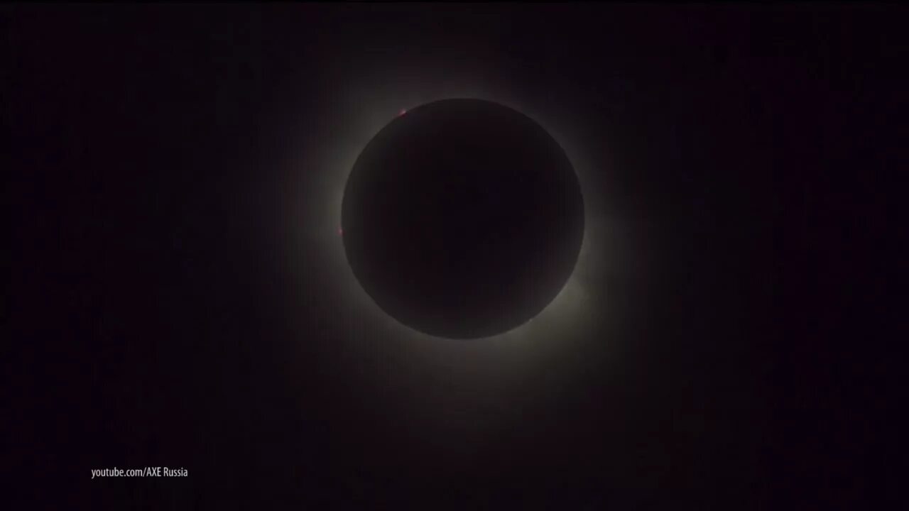 Солнечное затмение волгоград. Кольцевое затмение. Солнечное затмение в высоком качестве. Солнечное затмение в чите. Солнечное затмение.