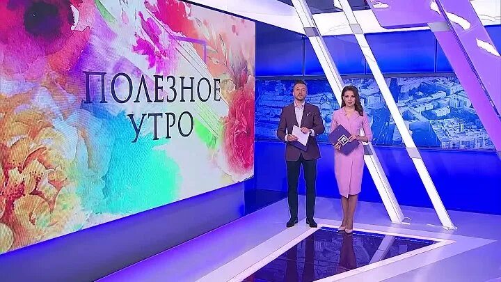 Полезное утро 78 канал ведущие. Ведущие канала 78 доброе утро. Полезное утро 78 канал. Ведущая 78 канала. Эфир телеканала 78