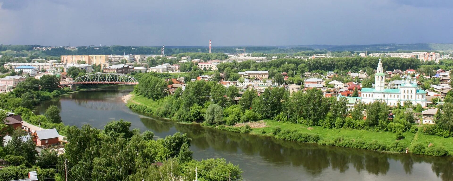 Индекс кунгура пермского края. Кунгур Пермский край. Кунгур панорама. Урал город Кунгур. Кунгур Пермь город.